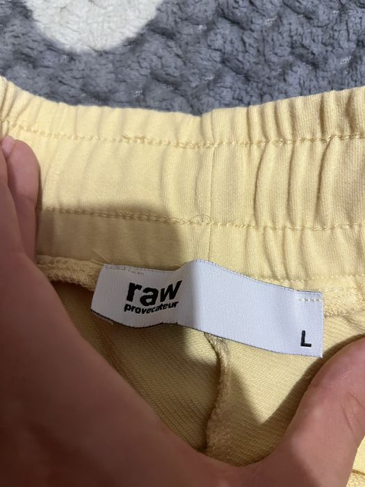 Женский костюм от фирмы Raw