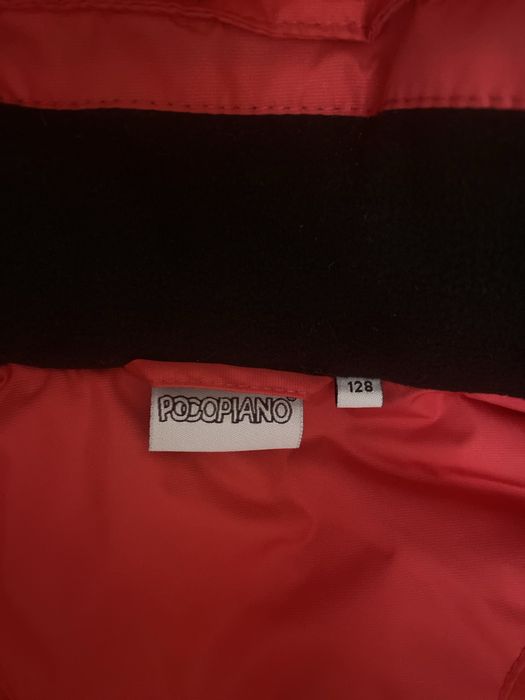 Дитяча термо-куртка зимова