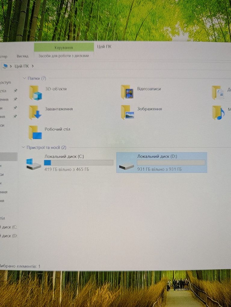 ПК, i5-8400, GTX 1050 Ti, 16 Gb DDR4, 1 TB HDD, 500 Gb SSD