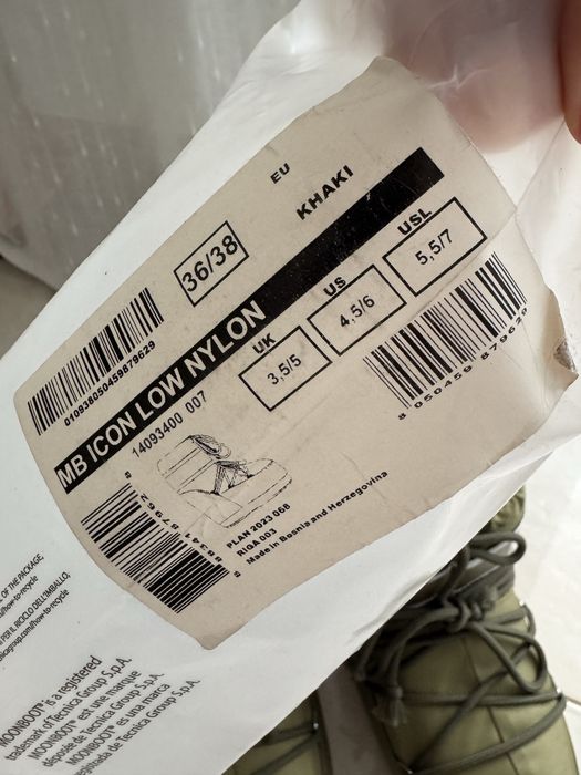 Луноходи, зимові сапоги жіночі Moon Boot короткі 36/38 хакі