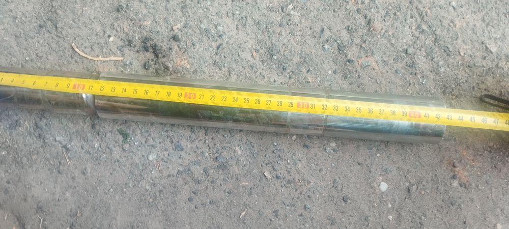 Кругляк металевий