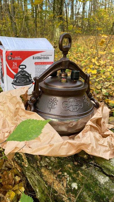 Оригинал Афганский казан/Афганський казанскороварка Rashko Baba (M SB)