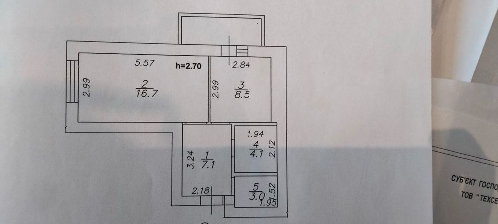 Однокімнатна КВАРТИРА з ремонтом у Бучі, з балконом