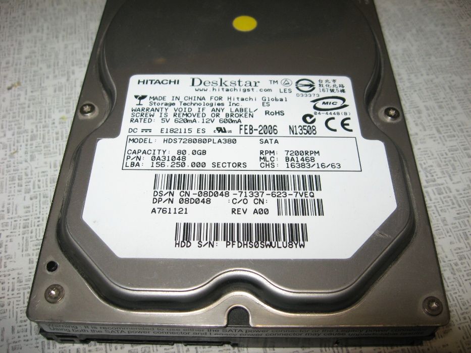 HDD 80 g