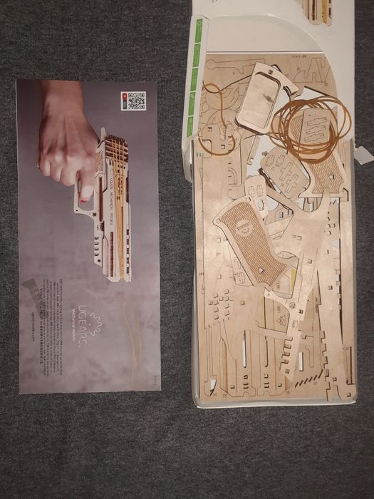 Дерев'яний конструктор 3D