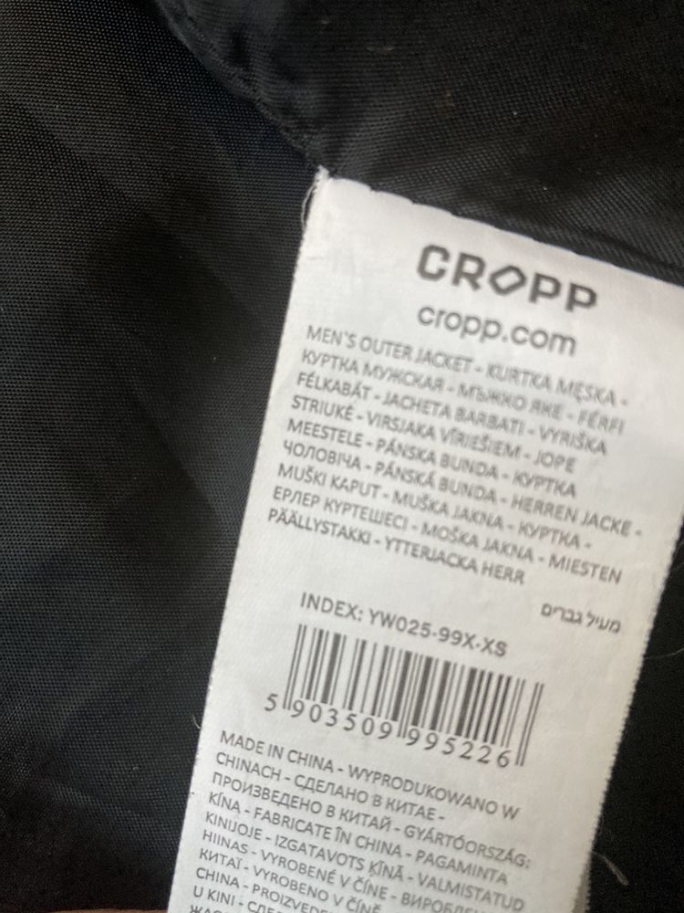 Kurtka cropp XS chłopięca 12-14 lat