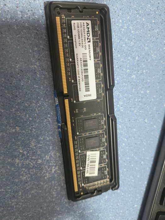 Пам'ять DDR3 2GB 1333/1600 mgc