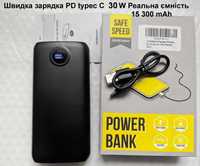 З США Реальна ємність Швидка зарядка PD18 W PowerBank 15 300 Mah