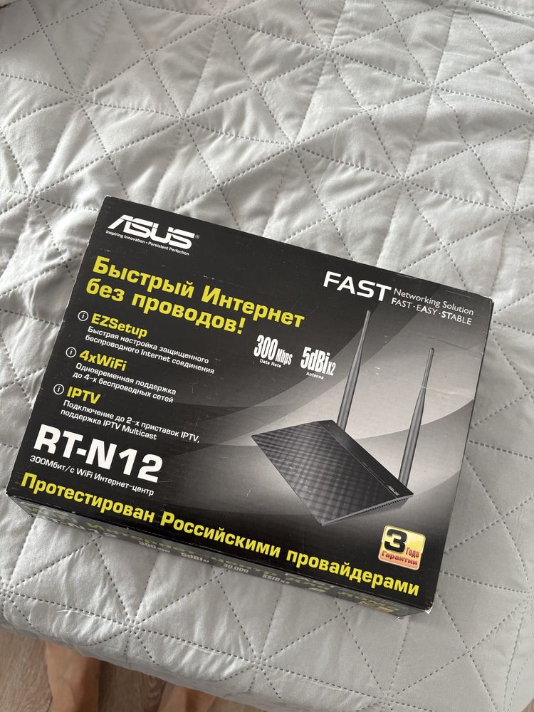 Модем (роутер) Asus Wireless N300