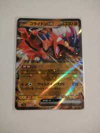 Koraidon ex (sv4a 114) karta Pokemon z serii SHINY TREASURE EX