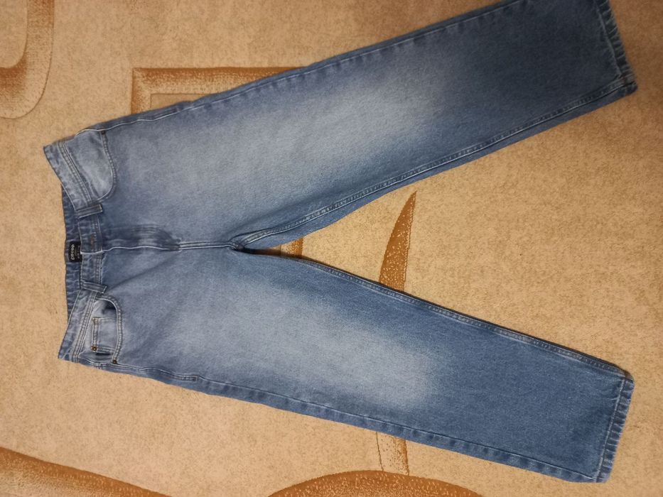 Штани CROPP Big boy