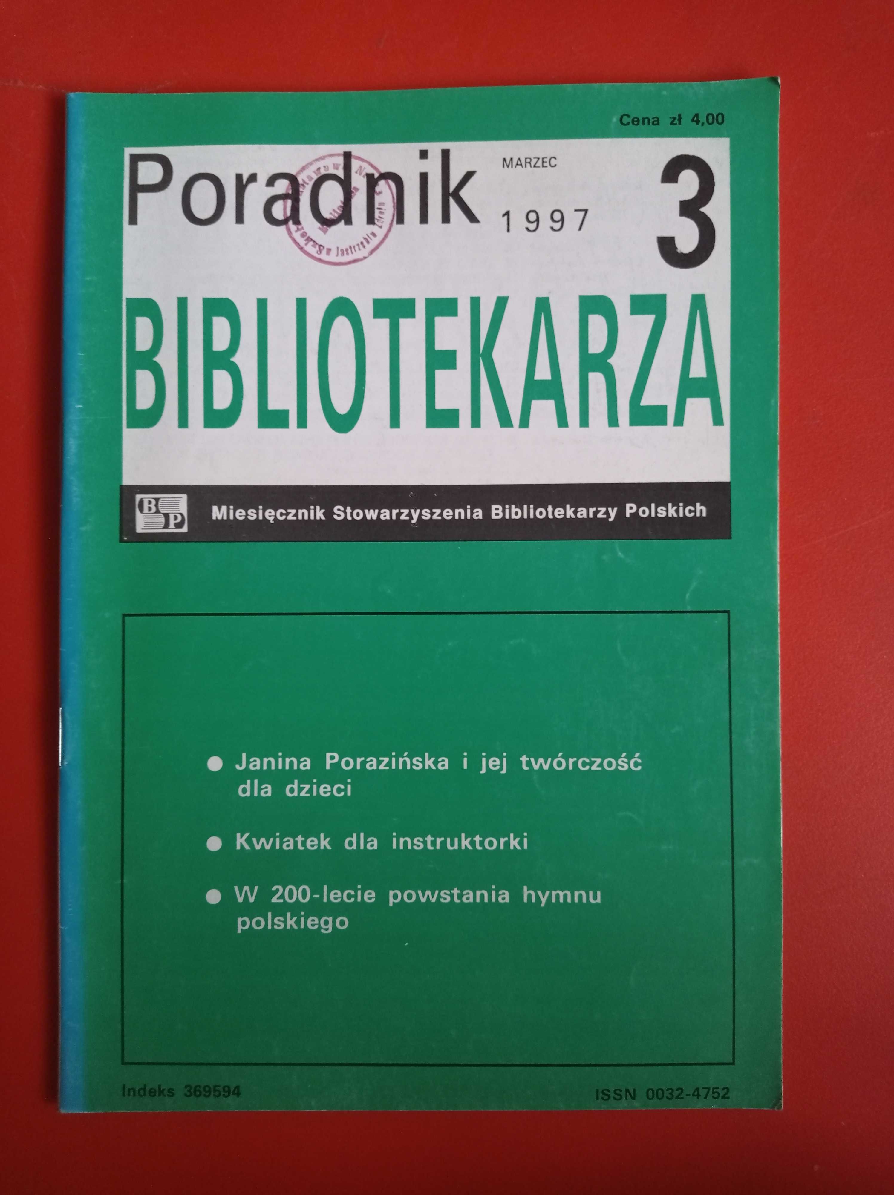 Poradnik Bibliotekarza, nr 3/1997, marzec 1997