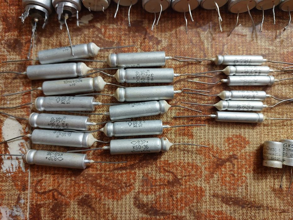 Конденсатори, запобіжники, предохранители