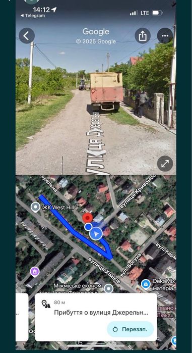 Продаються гаражі по вул. хіміків( джерельна)