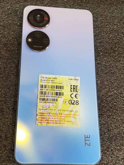 ZTE Blade  V40s "6/128gb"