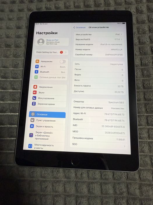 Ipad 6 32Gb Sim Идеал планшет apple