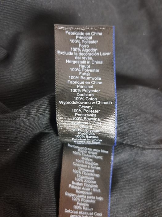 Nowe Next kamizelka baranek 158-170 duża