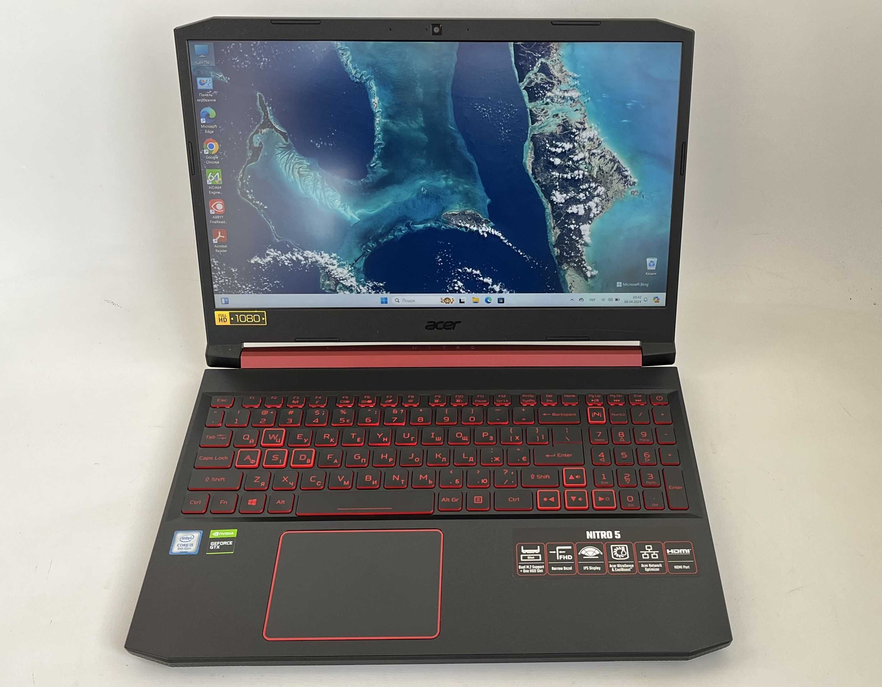 Ігровий Ноутбук Acer Nitro 5