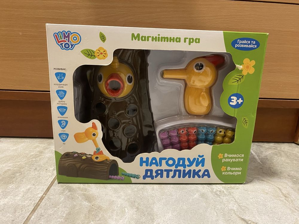 Детская развивающая магнитная игра Монтессори накорми птенчика