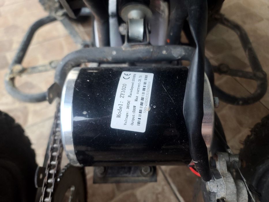 Квадроцикл дитячий