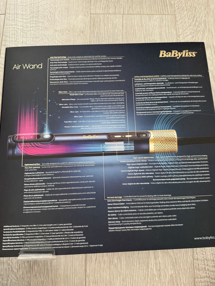 Babyliss Airwand