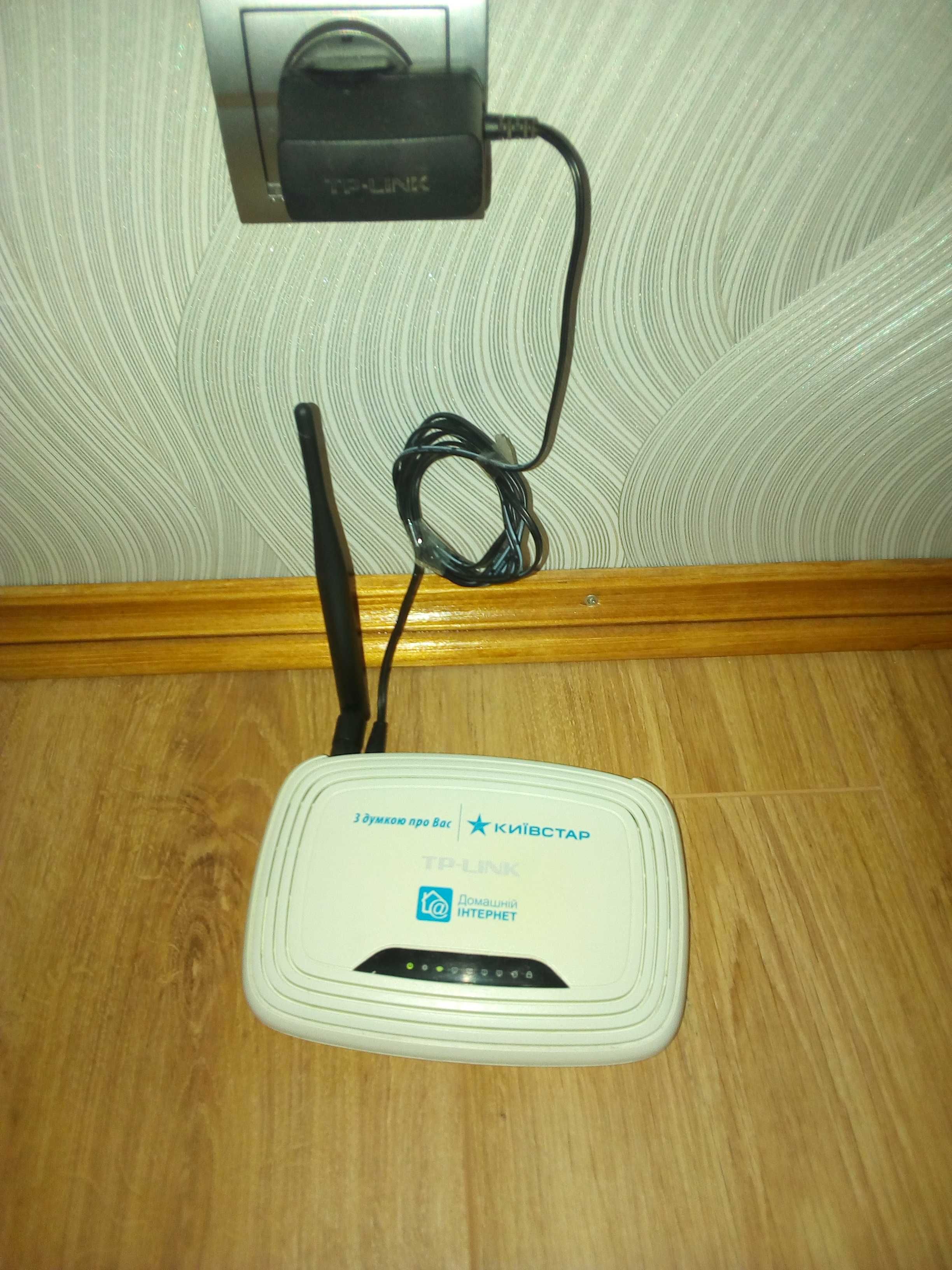 Роутер TP-Link 150 mb/s