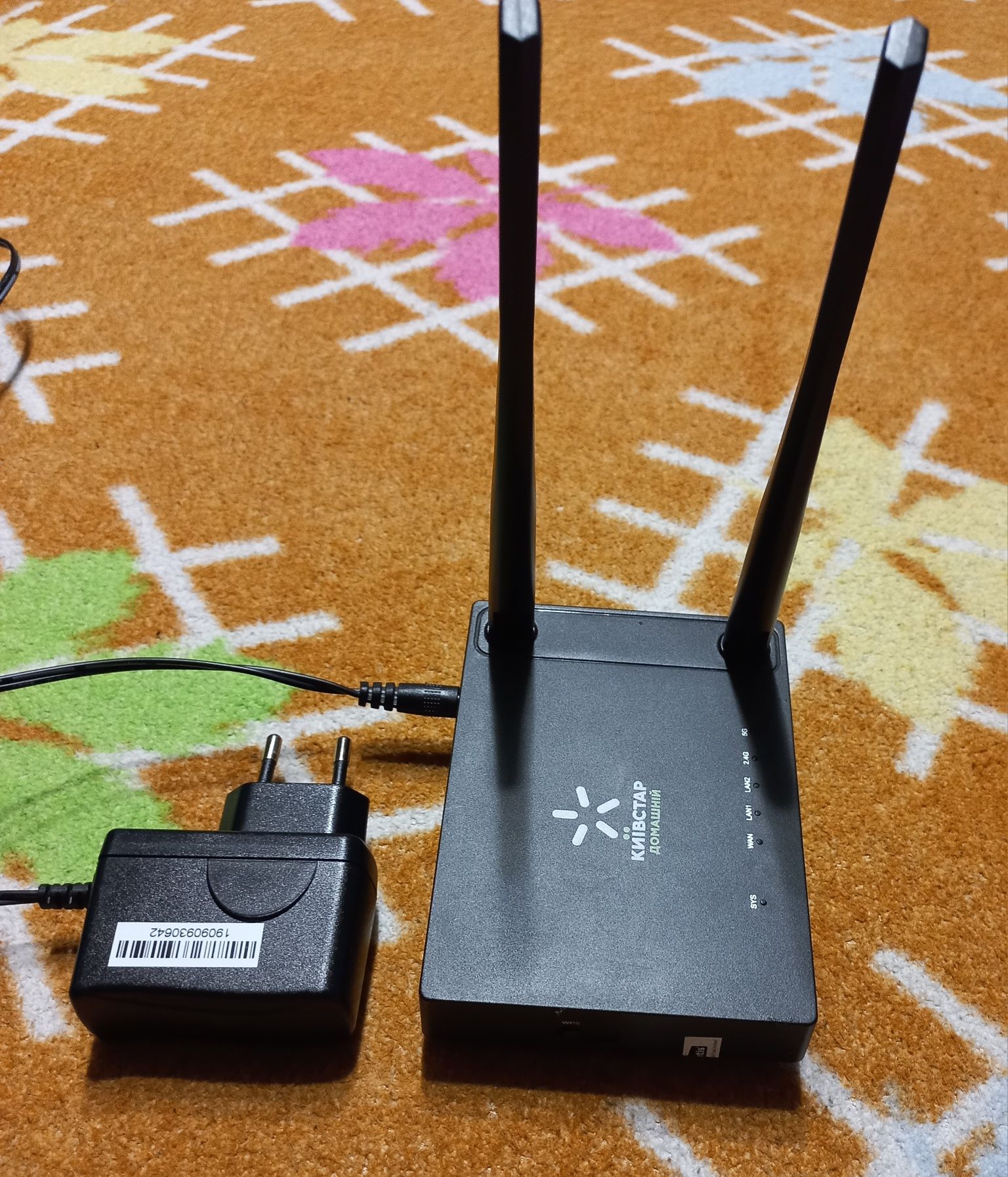 Продається Wi-fi  роутер