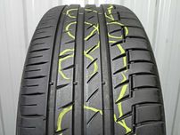 Continental PremiumContact 6 225/45/17 2021r 7,2mm (2982)