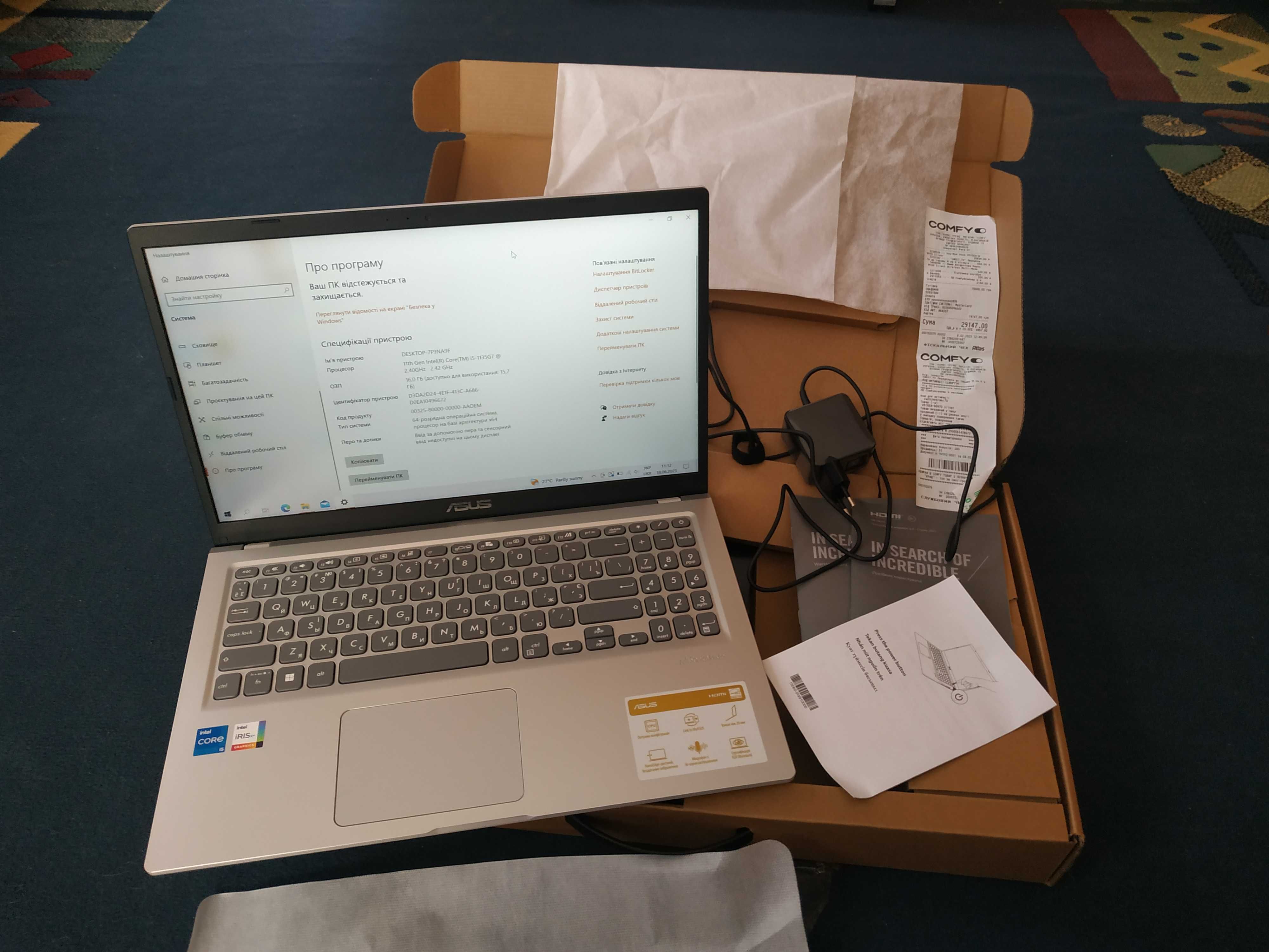 Ноутбук ASUS Laptop X515EA-BQ970 Transparent Silver (90NB0TY2-M01VV0)
