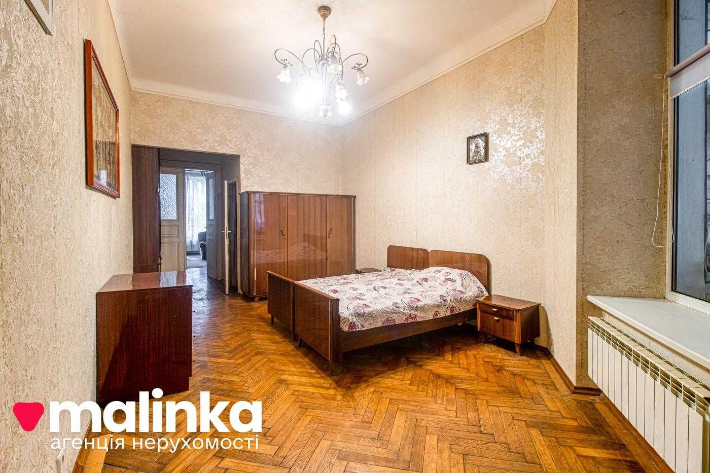 2-кмн квартири у австрійському будинку на вулиці Коновальця