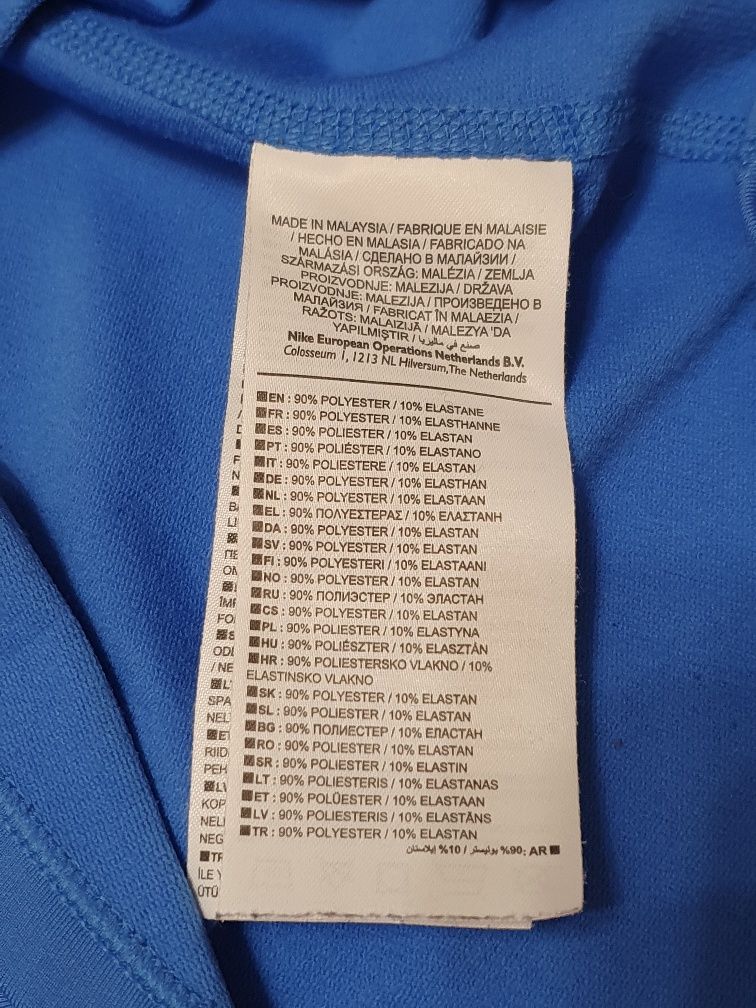Bluza nike , rozm S