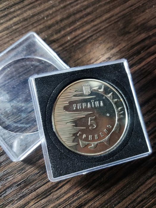 Ювілейна монета 2500 років Євпаторія