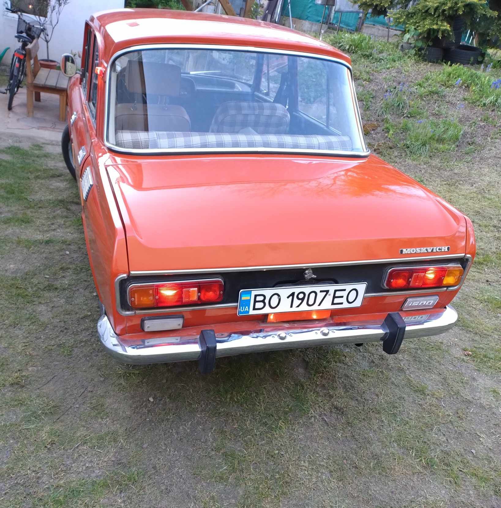 Auto do sesji zdjęciowej. MOSKWICZ 2140