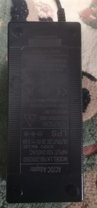 Зарядка для самоката