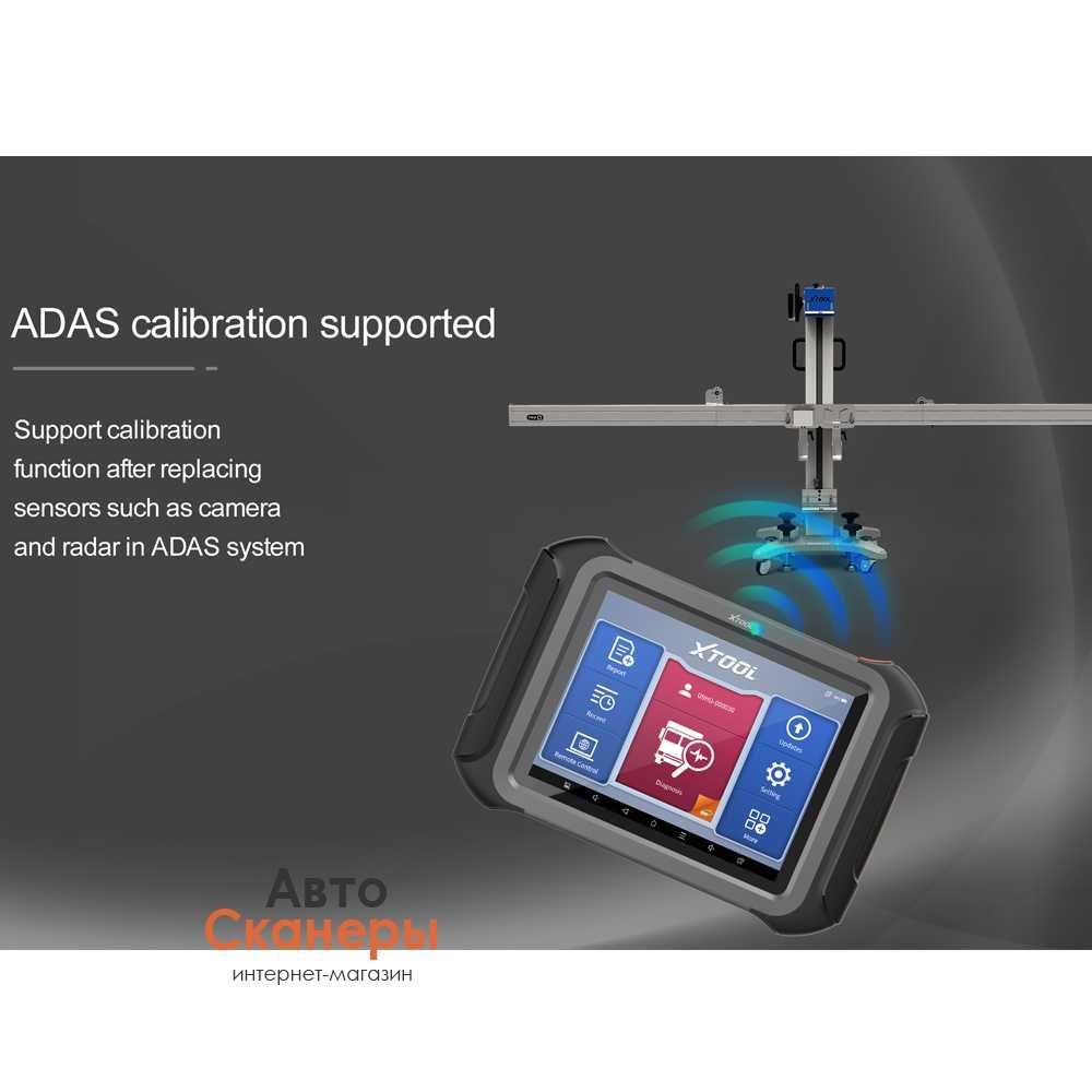 Диагностический сканер XTOOL D9HD (Легковые 12В/Грузовые 24В) 2024