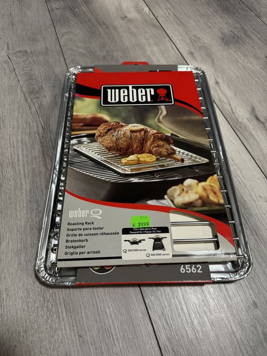 Решітка для запікання/відсікач жару Weber для гриля Q2000/3000 6564