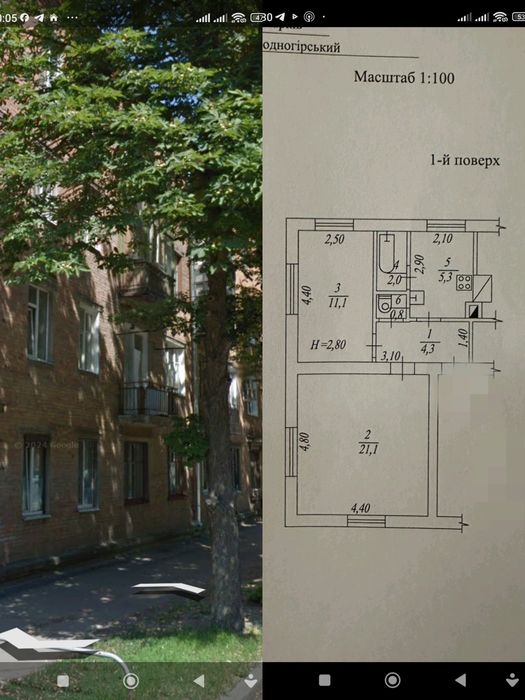 Продам 2 комн 1/4 эт кирпичный дом 45м мХолодная гора +гараж