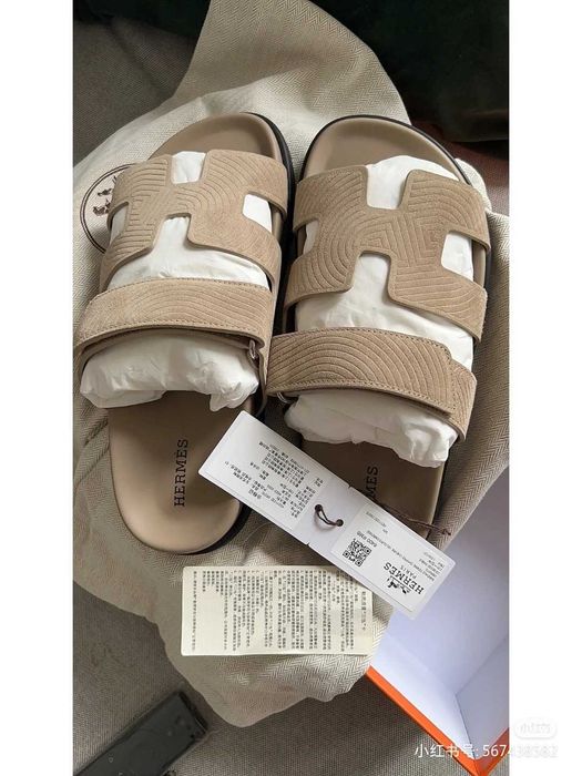 Buty z nadrukiem HERMES Chyre nowoczesny akcent buty