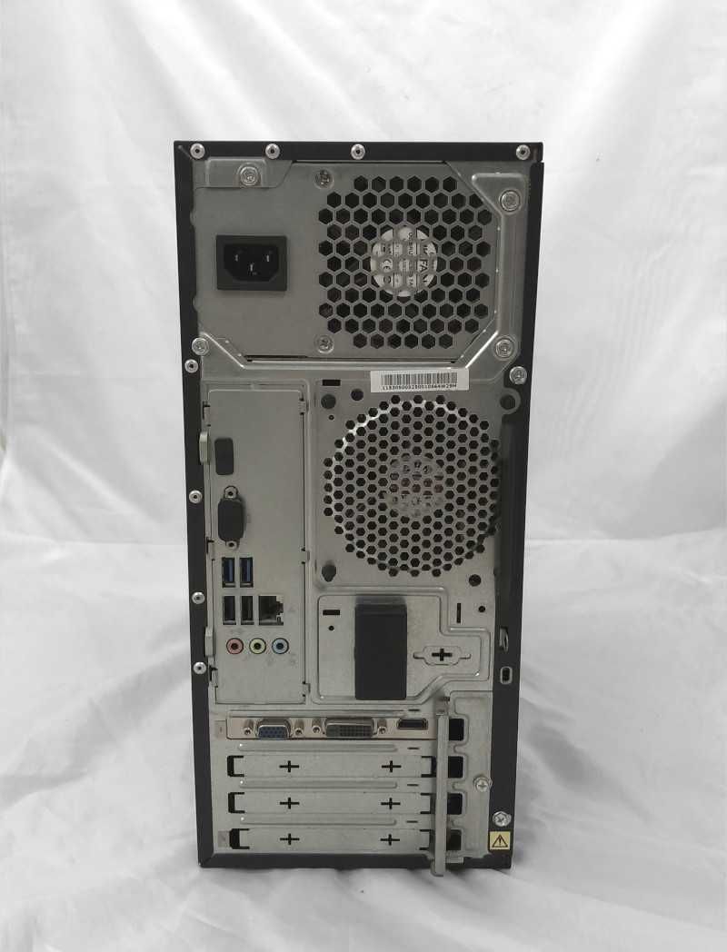 Komputer Stacjonarny Lenovo Ideacentre 300-20ish I5-6400/