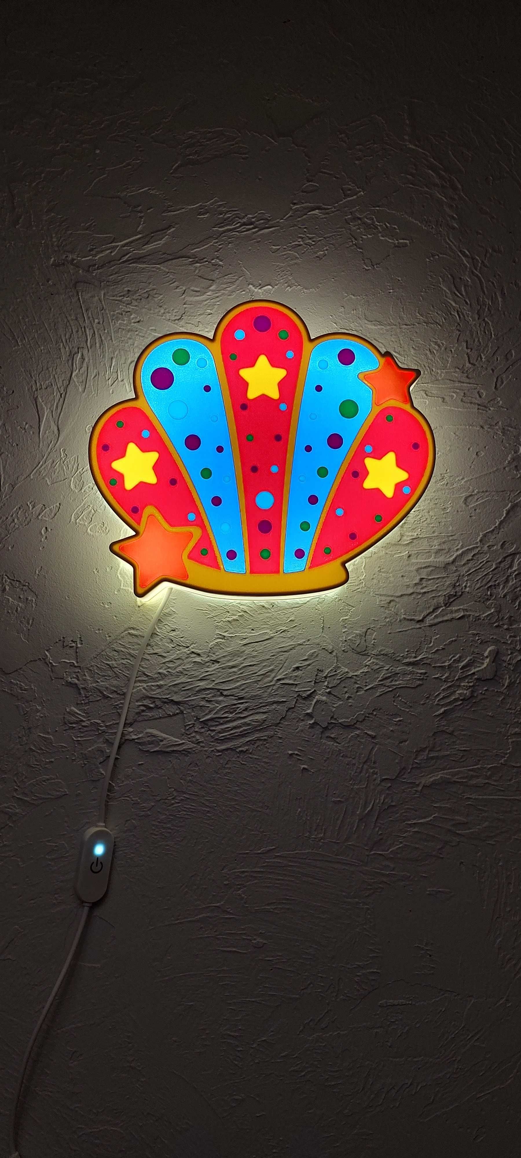 Lampka 3D dla Dzieci – Morska muszelka - Seashell