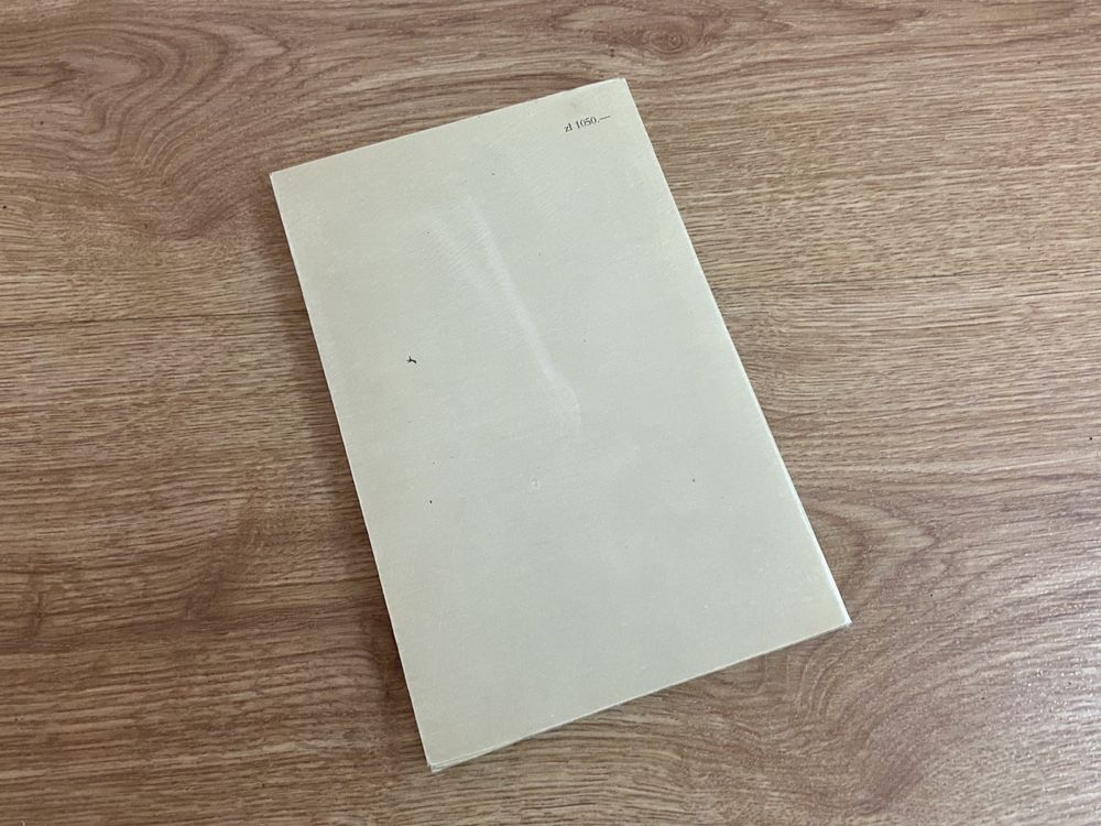 Opowieść o Gustawie i Maryli - Marta Zielińska książka PIW 1989r