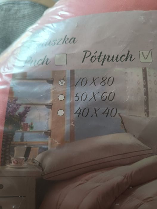 Sprzedam Nową poduszkę