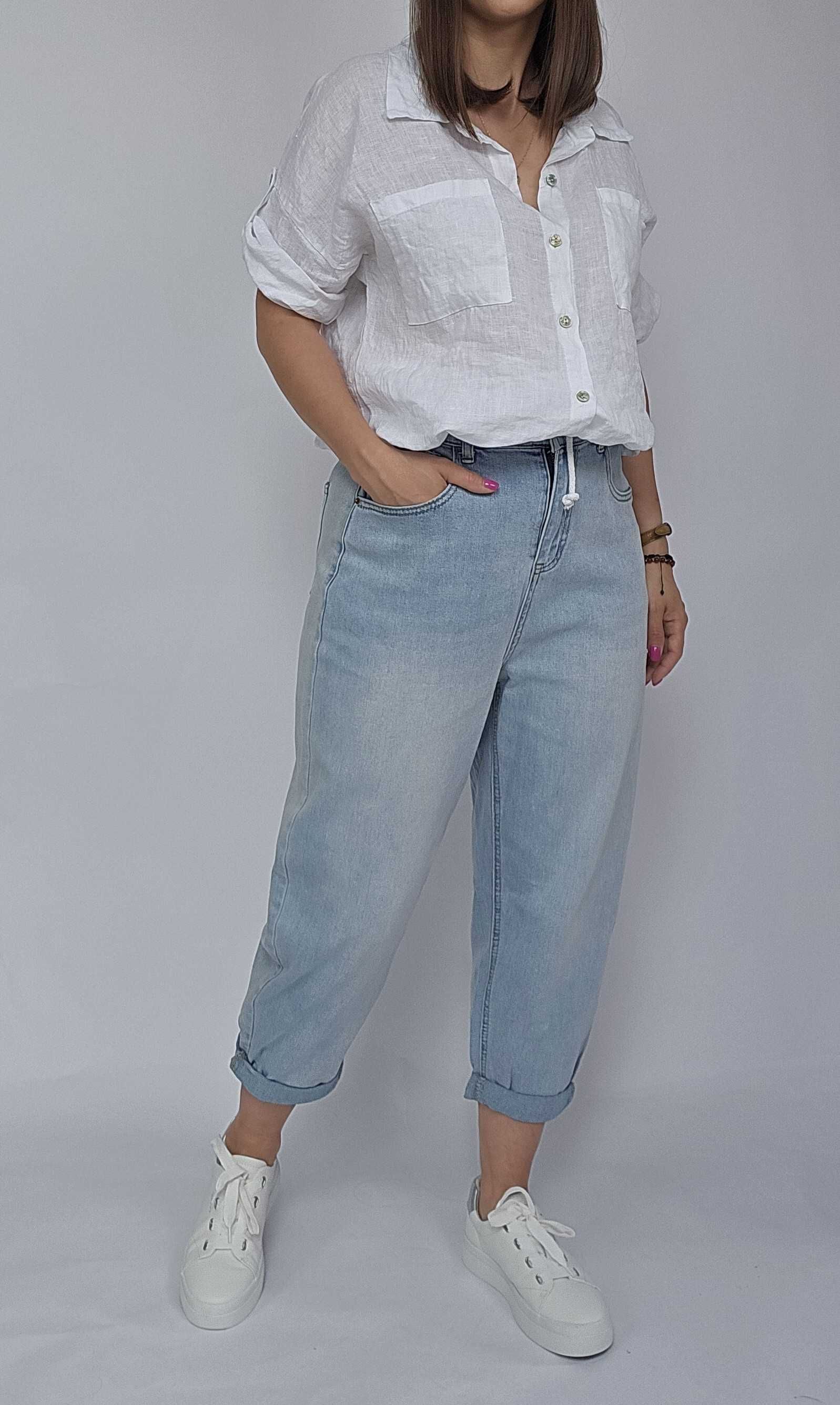 Balloon jeansy spodnie niebieskie premium rozmiary S M L XL XXL