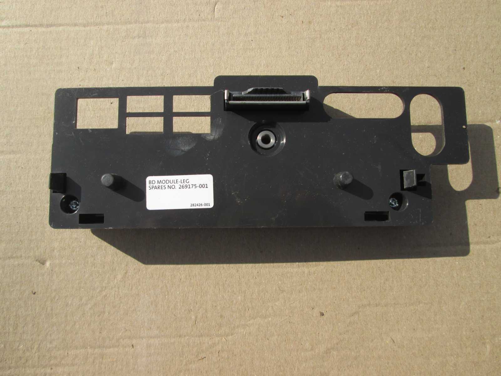 Док станция (LPT) (COM) HP Compaq BD Module-LEG spares no. 269175-001