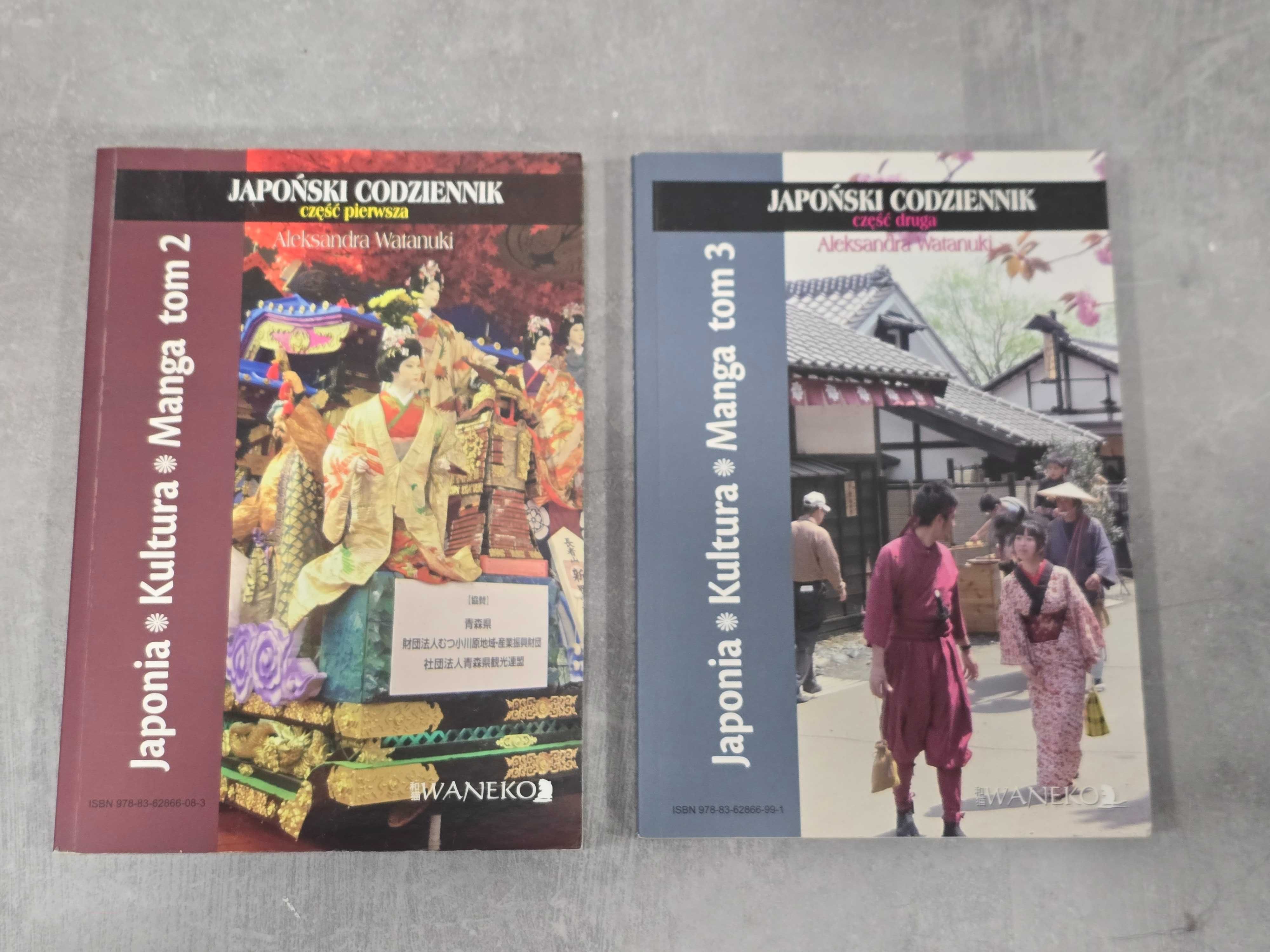 Manga - Japoński Codziennik - Tomy 2-3 - PL