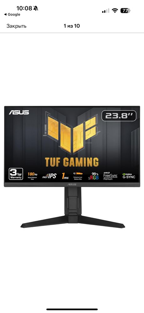 Монитор ASUS в использований 6 мес.