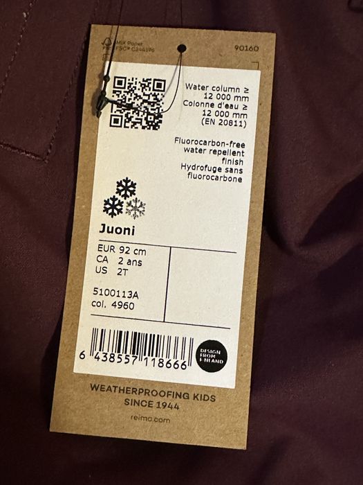 Напівкомбінезон , штани Reimatec Juoni бордові р92 +6 (98)