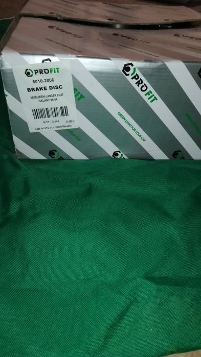 Mitsubishi Lancer 9 Диск гальмівний задній невентильований 50102006