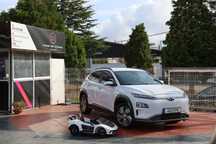 Hyundai Kauai EV 39 kWh Executive