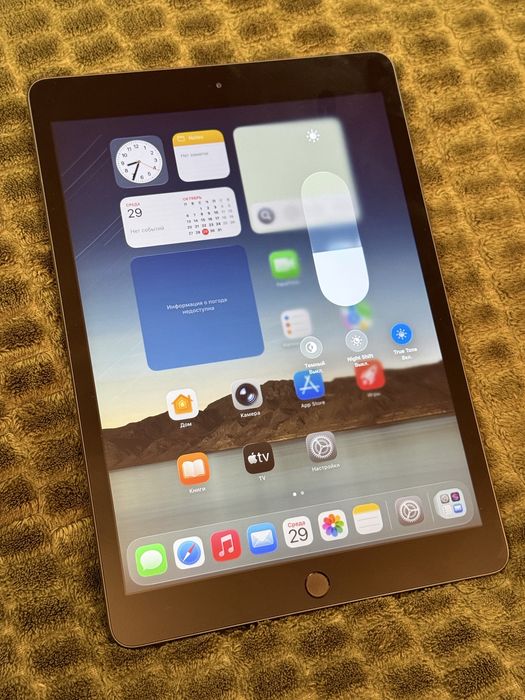 Поаншет iPad 8 32Gb